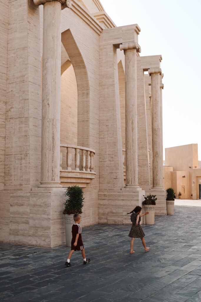 Kultural Village Qatar